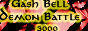 A futuristic Gash Bell Roleplaying site based on the Anime/Manga by Makoto Raiku: Gash/Zatch Bell