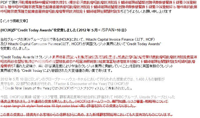 Capture_zpsae695a44.jpg